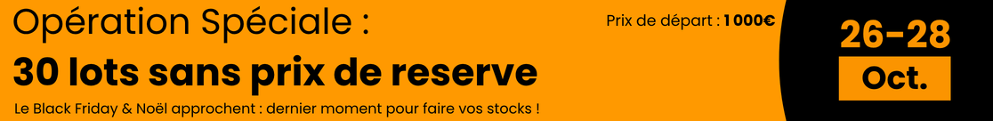 No reserve